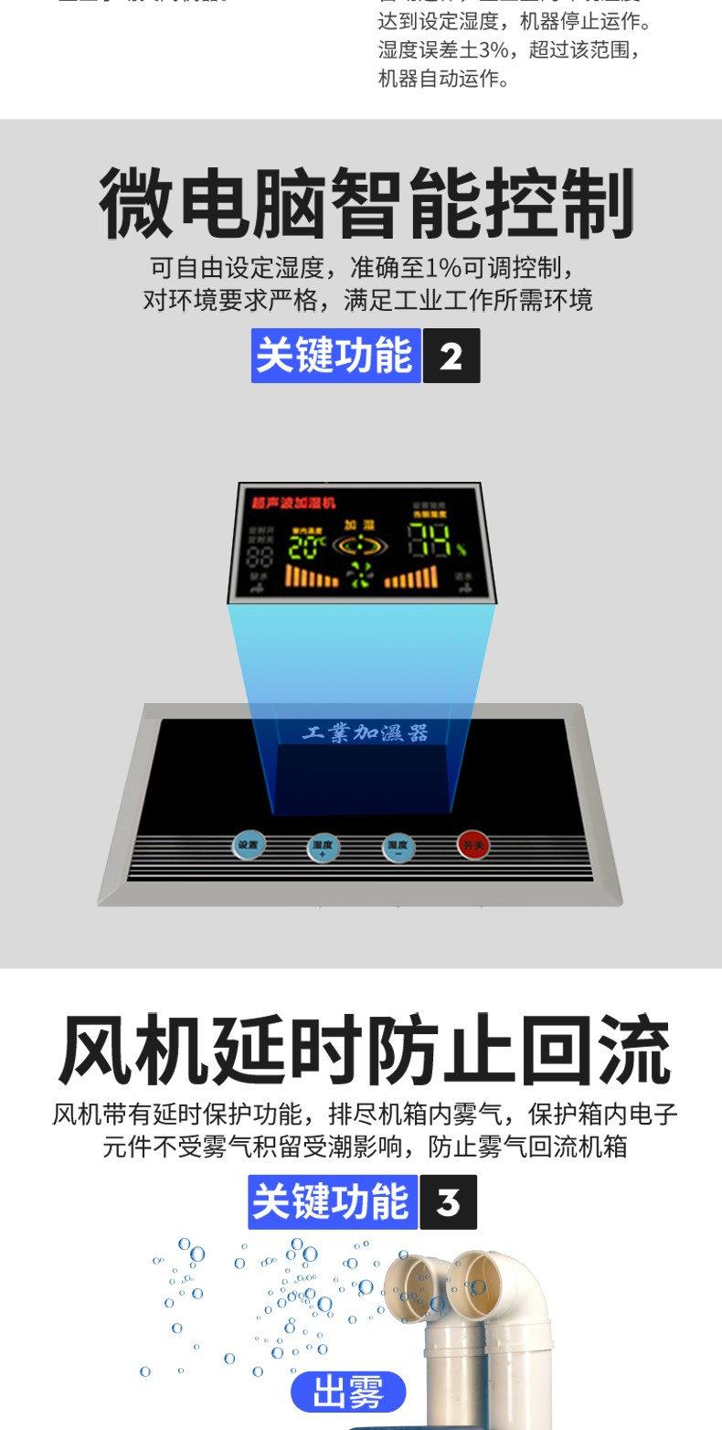 富联平台企业桌面分销管理客户端软件技术白皮书下载
