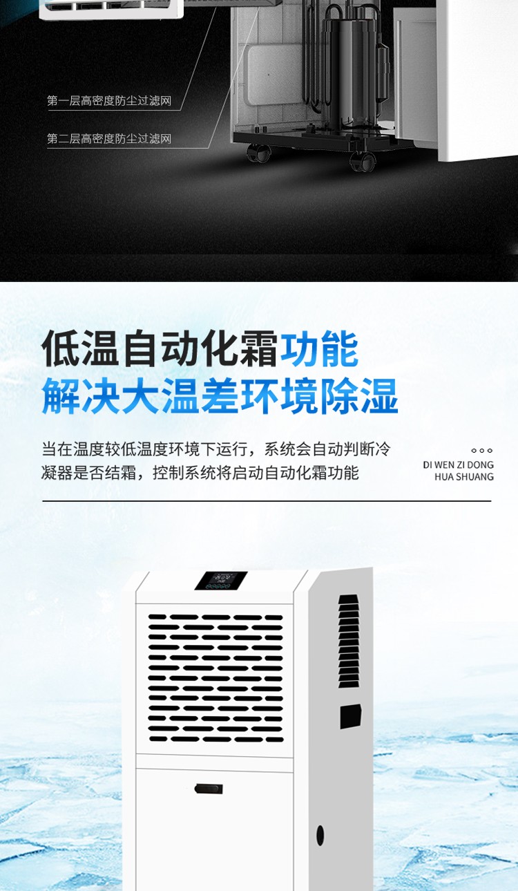 富联平台官方指定唯一官方网址及备案认证查询