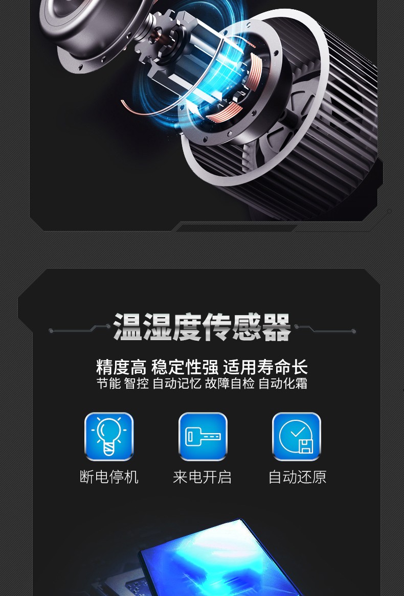 富联平台企业职工文体健康活动中心管理系统
