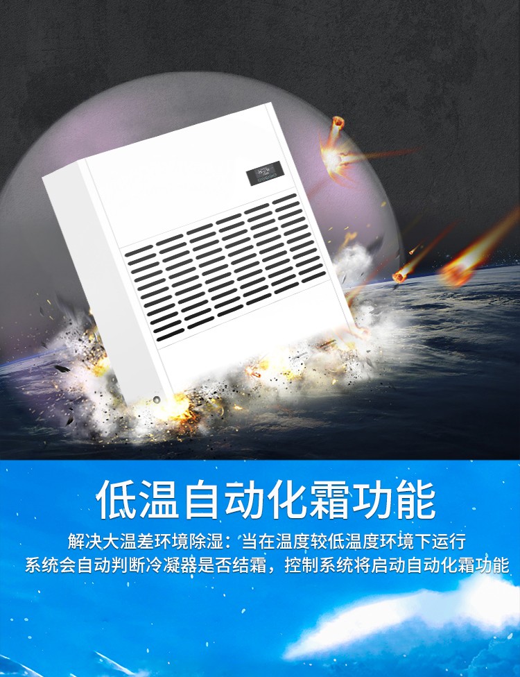 富联平台全站经销商管理平台注册与资质审核入口