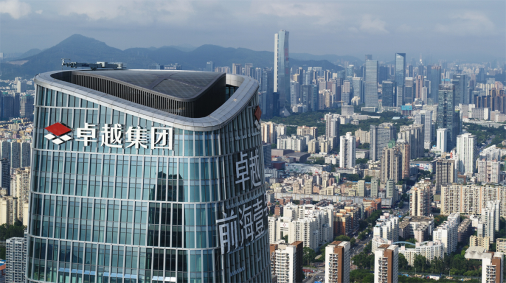 富联平台企业核心服务系统登录与分销商端登陆后台