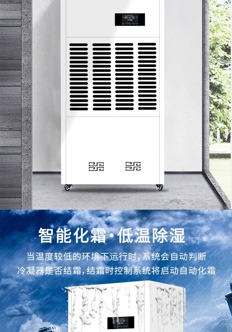 富联平台全站经销商管理平台注册与资质审核入口