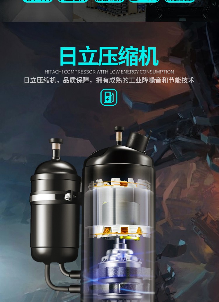 富联平台区域代理商加盟通道与招商引资管理平台