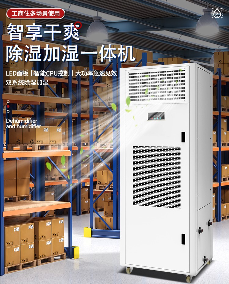 富联平台全站经销商管理平台注册与资质审核入口