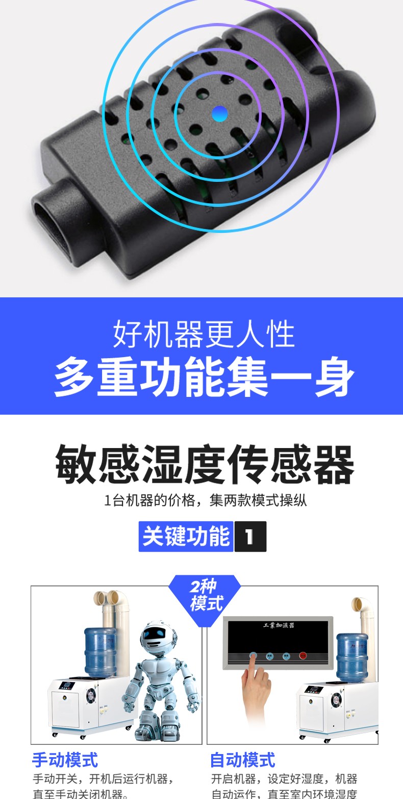 富联平台全站专属采购通道登录与订单提交通道
