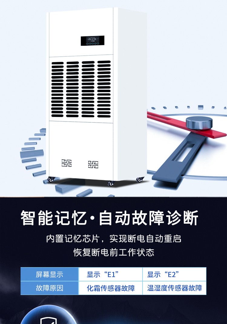 富联平台全站经销商管理平台注册与资质审核入口
