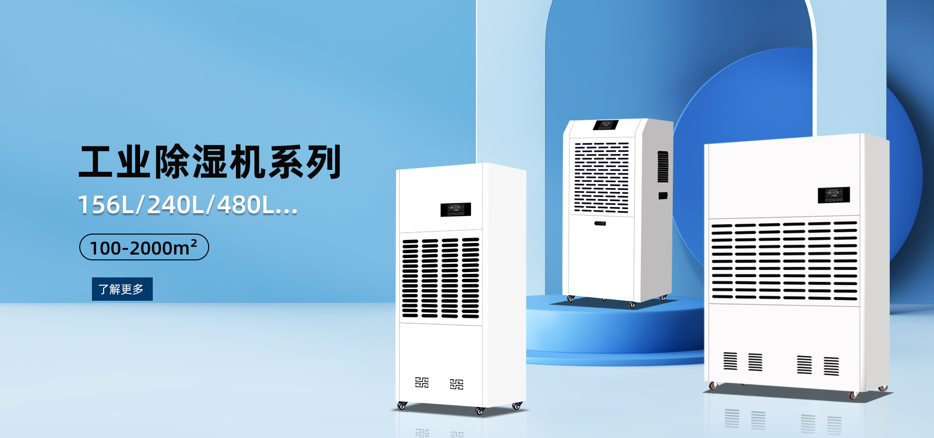 富联平台企业桌面分销管理客户端软件技术白皮书下载